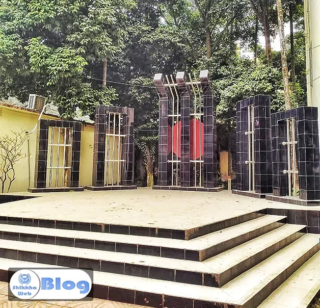 ব্রাহ্মণবাড়িয়া মহিলা কলেজের শহিদ মিনার